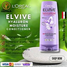 Loreal Conditioner thumbnail